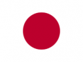 日本下調2013年太陽能補貼
