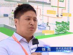 [2019上海SNEC]視頻訪談北能電氣（泰州）有限公司技術支持經理徐亮