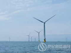 12.67億 | 三航局再次中標三峽新能源風電項目