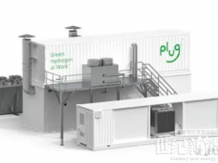 普拉格能源為歐洲綠氫項目達成了三個電解槽交易