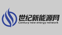 金龍2499.5萬元！中國雄安2024年氫能燃料電池公交車采購開標！